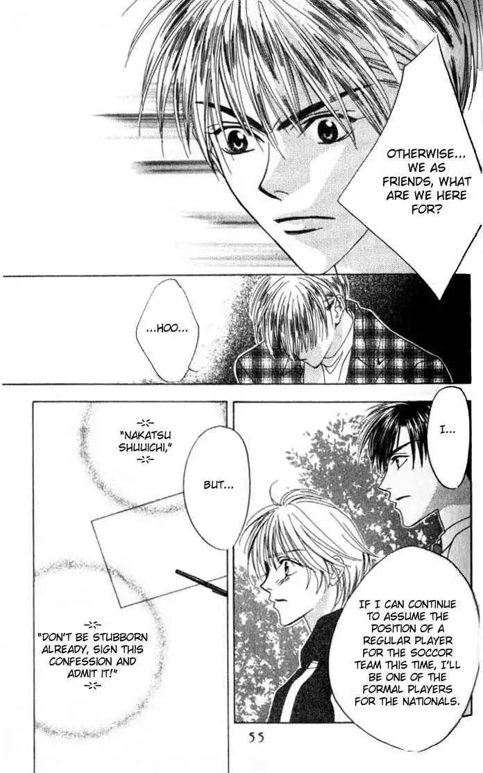 Hana Kimi Chapter 44 25